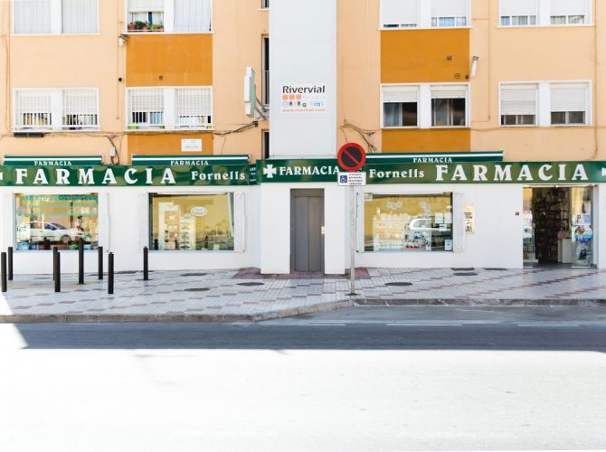 farmacia galería1